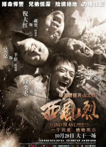黑人日比视频